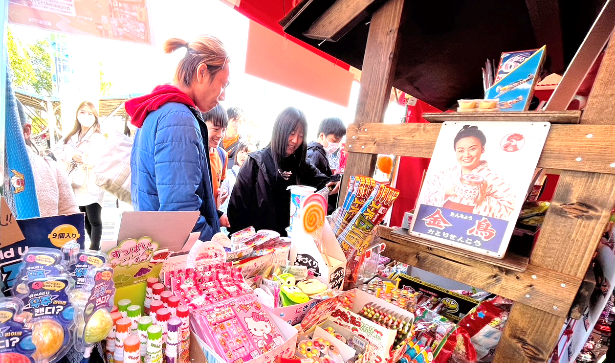 駄菓子屋